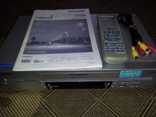 パナソニック NV-HV7Gリモコン・取説・コード付VHS・Panasonic