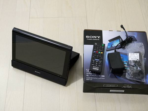 SONY 10.1V型 フルセグ内蔵ブルーレイプレイヤー BDP-Z1