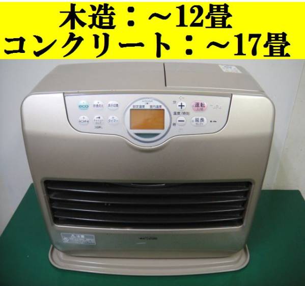 石油ファンヒーター コロナ CORONA | 17畳の通販 - [木造12畳