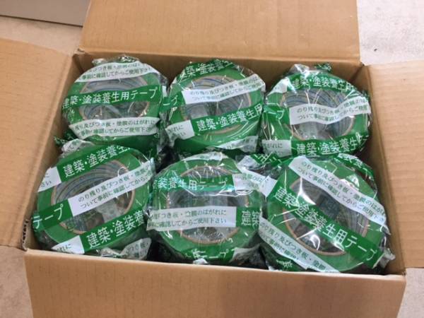 【新品】パイオランテープ 緑 50mm　　25m養生用30個