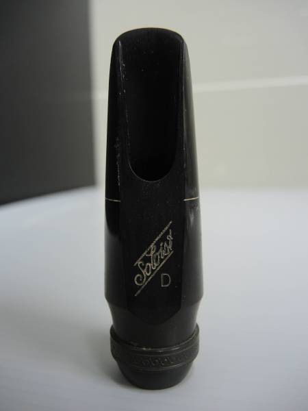 ◎セルマー☆ヴィンテージ マウスピース ソロイストD☆ Selmer Paris