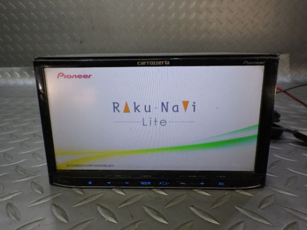 保証付 carrozzeria カロッツェリア メモリーナビ AVIC-MRZ05 CD