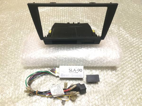 ビートソニック SLA-90 アルテッツァ SXE10 GXE ナビ キット AV