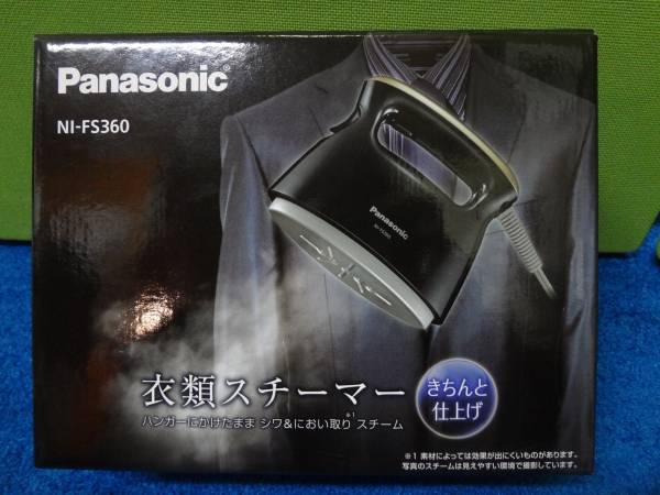 美品 15年 パナソニック NI-FS360 衣類スチーマー ②