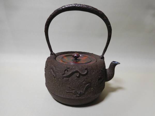 正寿堂 鉄瓶 煎茶道具 高橋敬典 南部鉄器 急須 正寿堂造 人間国宝 茶道具