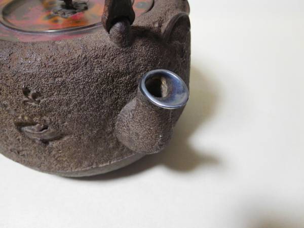 鉄瓶 南部鉄器 正寿堂 茶道具 公式通販