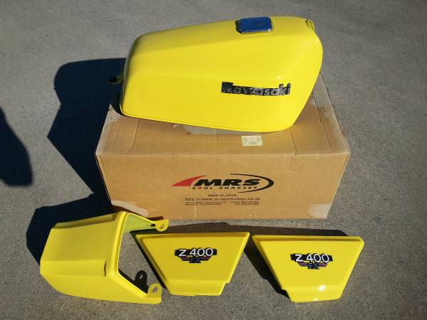 Z400FX 外装セット 純正 美品(当時 z1z2 xj