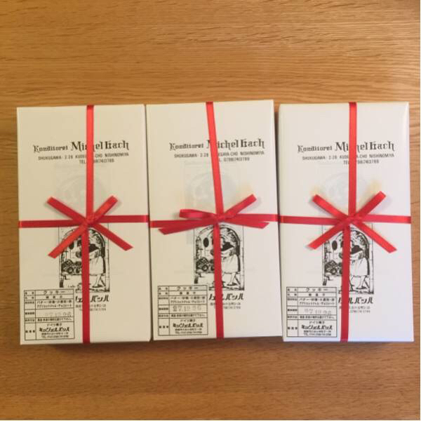 3箱セット☆ミッシェルバッハ☆クッキーローゼ 18枚入