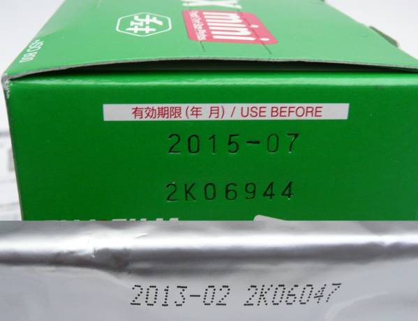 FUJIFILM instax mini 7 チェキポップ +フィルム50枚付 完動品