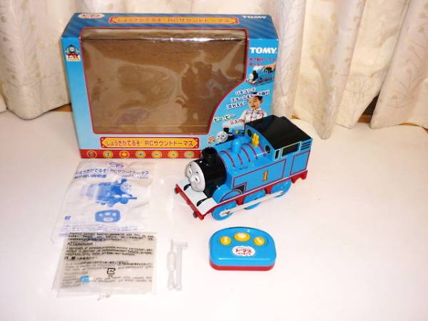 きかんしゃトーマス☆蒸気!リモコンサウンドトーマス☆ラジコン