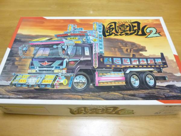 ○アオシマ○風雲児 2（デコトラ)○1/32○ 1⁄32 アオシマ 風雲児 ジャンク
