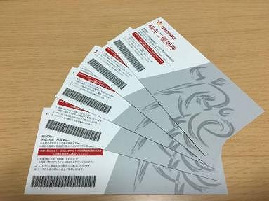 送料無料★フィットネス　ルネサンス株主優待券 10枚セット★