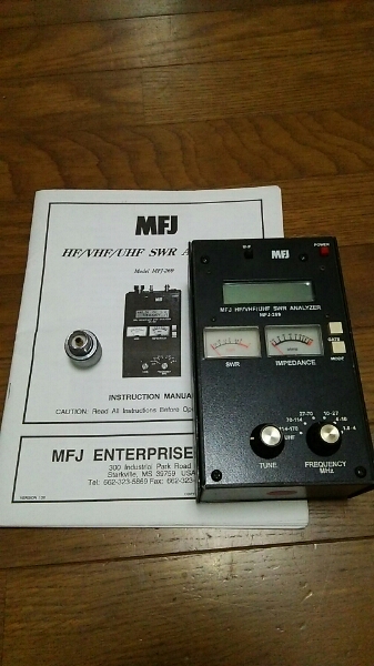 MFJ-269 SWR ANALYZER アンテナ アナライザー ver 1.42 アンテナ