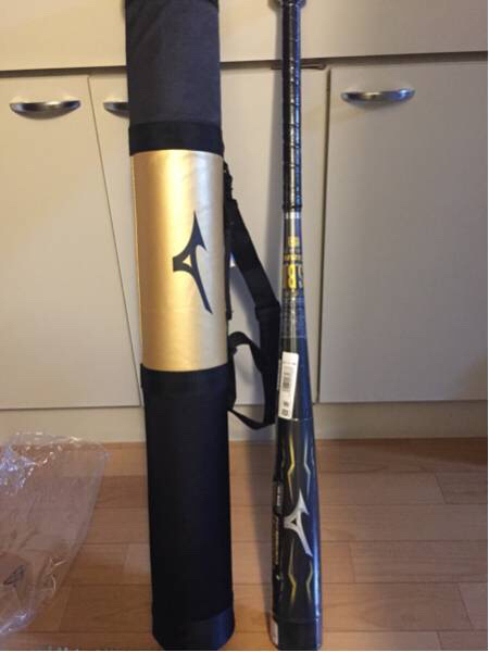 ミズノ 少年軟式 ビヨンドマックスメガキング 80cm580g