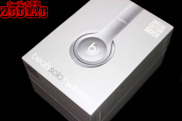 1円～Beats by dr. dre 【未開封】solo2 wireless/SILVER 【公式通販】