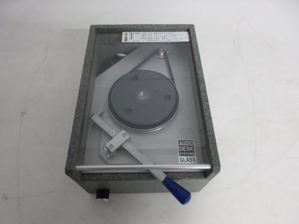 AUDIO DESK SYSTEME GLASS CD-S175 TEAC CD サウンド アップグレーダー