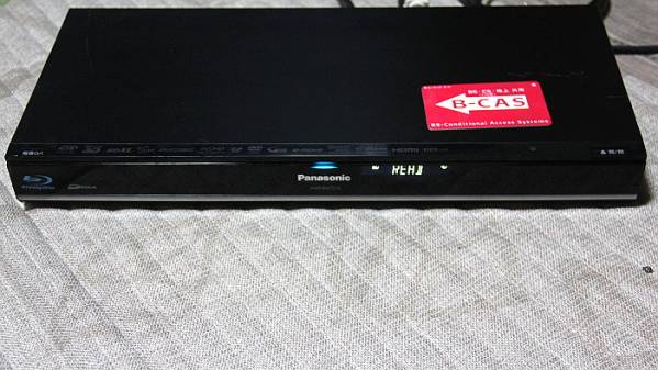 ★☆Panasonic ブルーレイ DMR-BWT510　HDDエラー　BD再生NG☆★ パナソニック ブルーレイディーガ DMR-BRW510 価格比較 - 価格.com