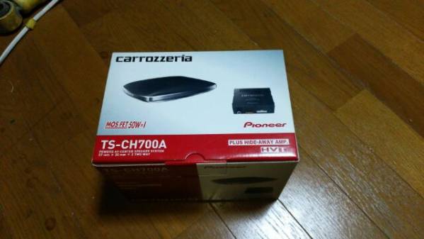 カロッツェリア センタースピーカー TS-CH700A TS-CH700A