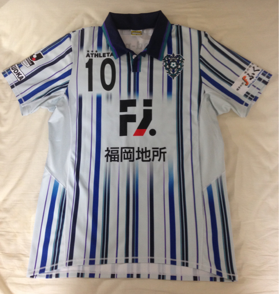 2015 アビスパ福岡 20周年記念ユニフォーム 城後寿 直筆サイン入 アビスパ福岡 20周年記念ユニフォーム 0 城後寿 直筆サイン入 アビスパ