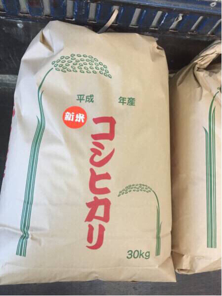 平成27年産 富山県産 コシヒカリ30Kg 玄米