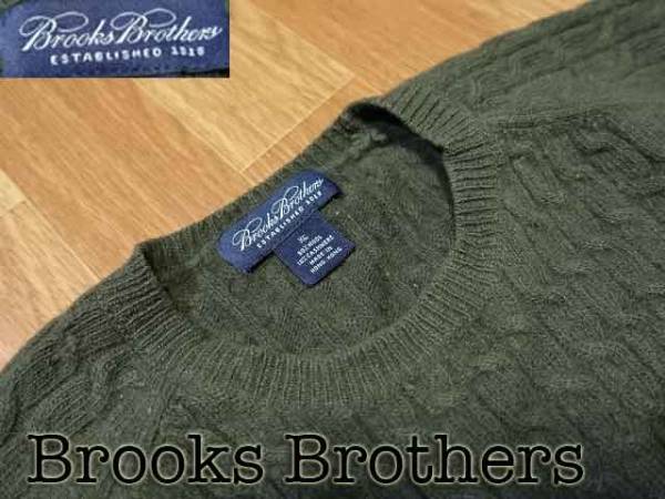 極美品！ブルックスブラザーズ カシミアウールセーター XL