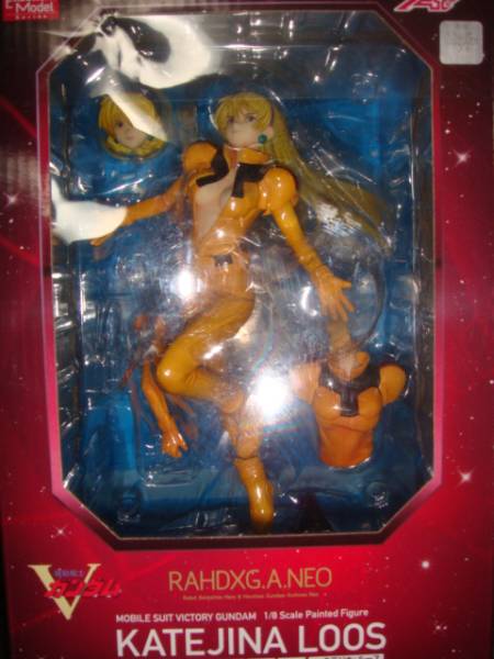 RAHDXG.A.NEO カテジナ・ルース 機動戦士 Vガンダム メガハウス