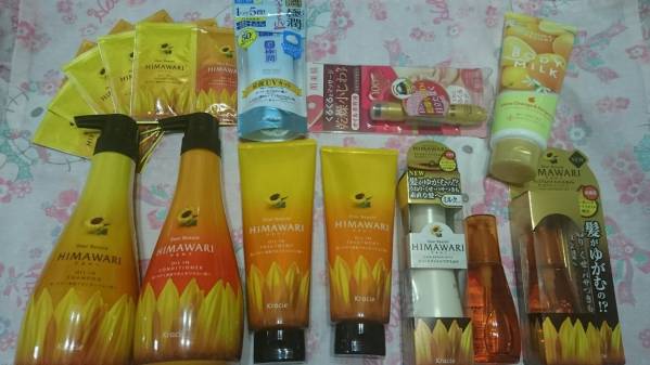 ディアボーテHIMAWARI☆シャンプー・オイル・ミルク他10点セット