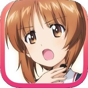 ガールズ&パンツァー 戦車道大作戦☆5西住みほ+☆5任意選択可!