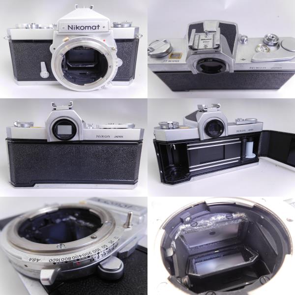 NIKON ニコンカメラ Nikomat レンズ2点セット ジャンク 20東60