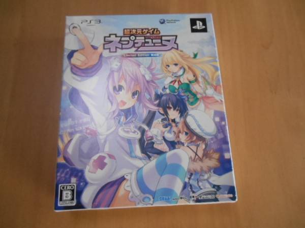 ★PS3　超次元ゲイム　ネプテューヌ　限定版★I68