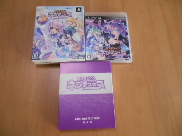 ★PS3　超次元ゲイム　ネプテューヌ　限定版★I68