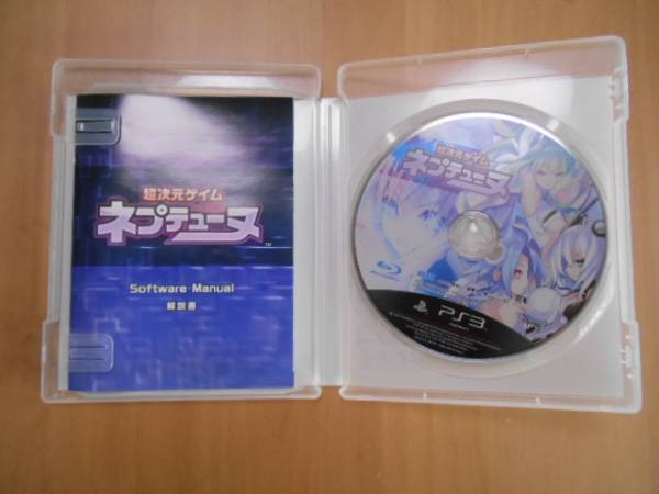 ★PS3　超次元ゲイム　ネプテューヌ　限定版★I68