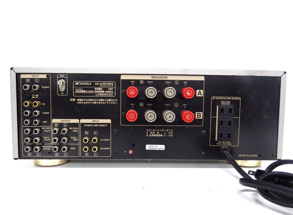 正規品，爆買い SANSUI プリメイン アンプ AU-α607NRA 山水 動作品