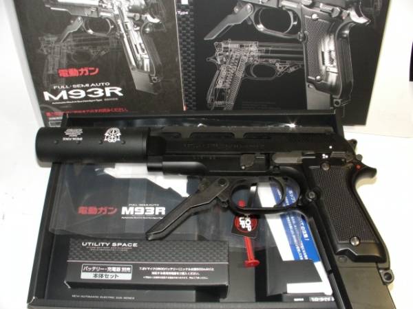 ☆新品☆マルイ電動ハンドガン M93R☆初速90☆PDI01ロングバレル(電動