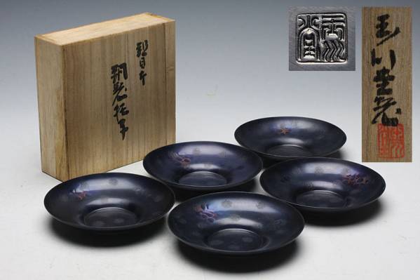 茶托 煎茶道具 唐物 中国古玩 古錫 公式通販 五客 買い出し品 香道家