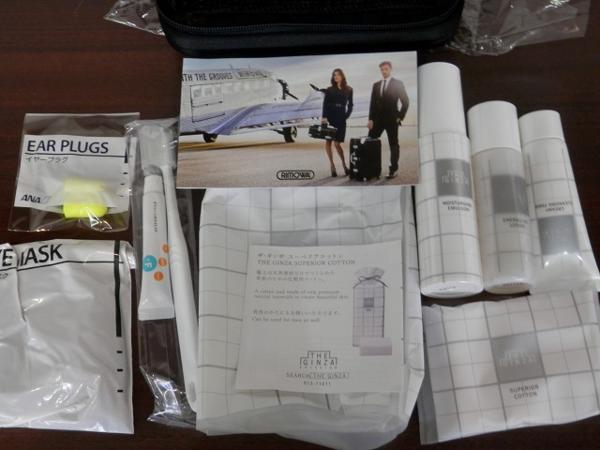 ANA×RIMOWA リモワ ファーストクラス アメニティ 紺色/未開封品 【公式 ANA×RIMOWA リモワ ファーストクラス アメニティ 紺色/未開封品 【公式