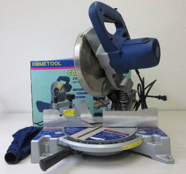 ナカトミ産業 HOMETOOL 254mm 卓上 切断機 MCS-254 中古20千200