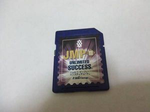 速聴 ssiのYahoo!オークション(旧ヤフオク!)の相場・価格を見る｜Yahoo