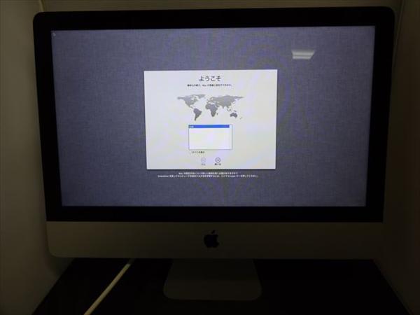 中古品 Apple iMac 21.5inch Late 2012 2.7GHz MD093J/A
