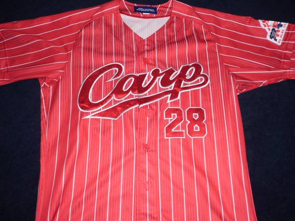 広島東洋カープ｜プロ野球｜野球｜ミズノ公式オンライン 【限定 完売