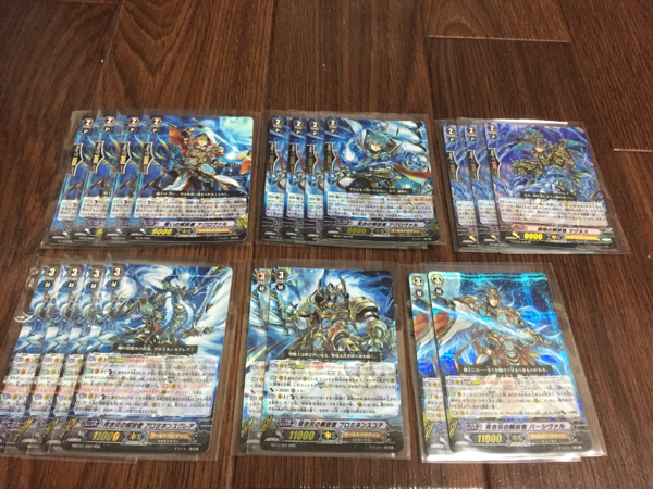 ヴァンガード ゴールドパラディン 青き炎 解放者軸 デッキ B ヴァン