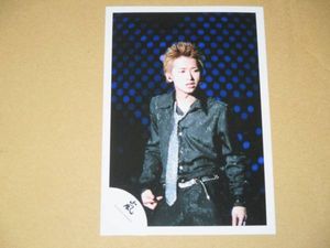 嵐☆大野智☆3104☆リストバンド☆2006 ソロコン-0715