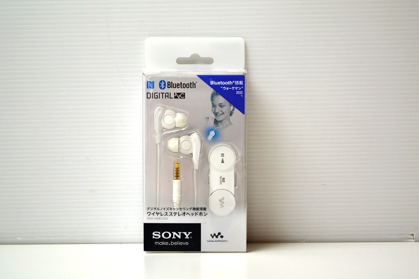 □新品SONY MDR-NWBT20N ワイヤレスステレオヘッドホン 白 新 SONYMDR