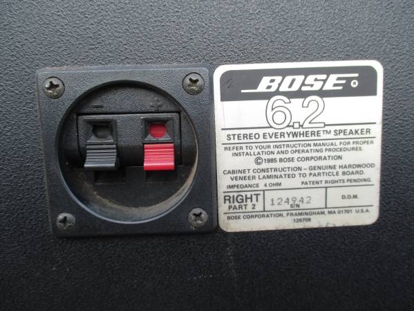 BOSE 6.2 スピーカー RIGHT側のみ BOSE スピーカー 【公式通販】