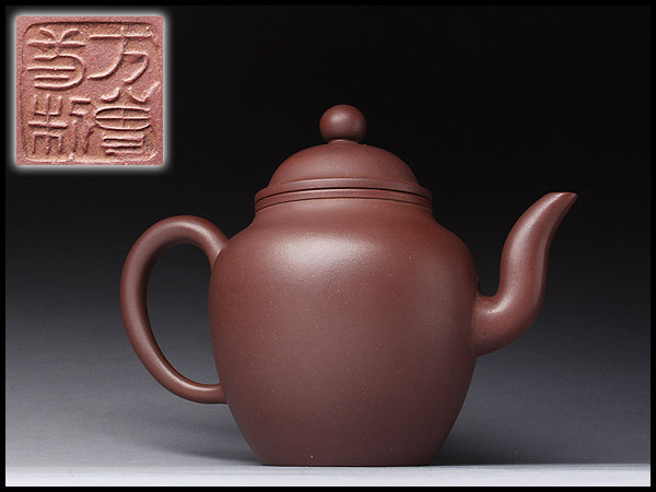 NL213 【方曾参制】銘 紫砂美人肩壺・紫砂壺☆中国古玩煎茶道具