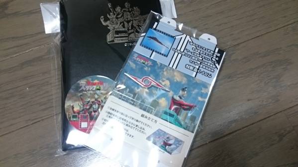 ■限定■ウルトラマン スタンプラリー ピンバッジ&手帳 JR東