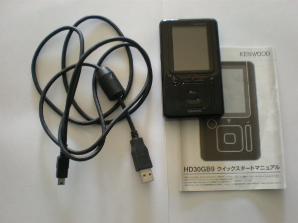 卸売価格 KENWOOD media keg HD30GB9 HDD音楽プレーヤ（中古） 【公式