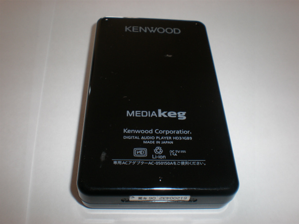 卸売価格 KENWOOD media keg HD30GB9 HDD音楽プレーヤ（中古） 【公式