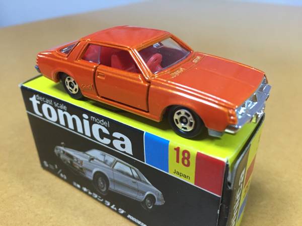 トミカ 三菱 2000GSR ラムダ 黒箱 ギャラン No.18 - Yahoo