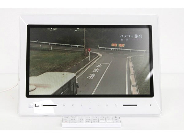 新品 PHOTO-U TV au ZTS11SWA フルセグ ワンセグ 写真[r+]82907